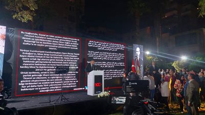 السفير التركي بالقاهرة: نستعد لزيارة أردوغان لمصر وعقد مباحثات مع الرئيس السيسي
