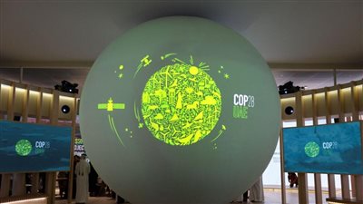 بعد انتهاء اليوم الأول من COP28.. ماذا حقق المؤتمر في مجال المناخ؟