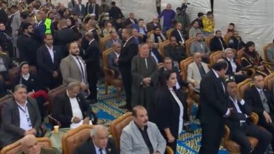 بحضور الآلاف.. مؤتمر حاشد لدعم الرئيس عبد الفتاح السيسي بالإسماعيلية| بث مباشر 