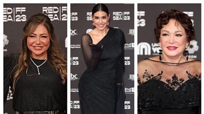 الأسود يسيطر على إطلالات النجمات في افتتاح مهرجان البحر الأحمر السينمائي