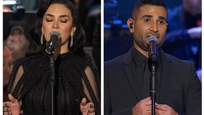 أحمد سعد ومي فاروق يتألقان في حفل روائع السنباطي