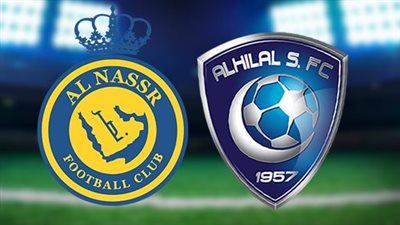 القنوات المفتوحة الناقلة لمباراة الهلال والنصر اليوم في الدوري السعودي 2023/2024 والتشكيل