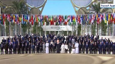 السيسي يتوسط صورة تذكارية مع القادة المشاركين في قمة المناخ COP 28