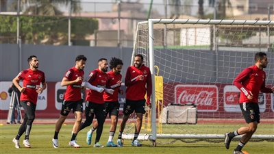 الأهلي يختتم تدريباته اليوم استعدادًا لمواجهة يانج أفريكانز
