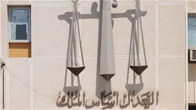 المحاكمات×أسبوع|رفض قضية إثبات نسب من سيدة ضد اللاعب إسلام جابر.. وإحالة دعوى عادل إمام ضد مصلحة الضرائب لـ الاختصاص