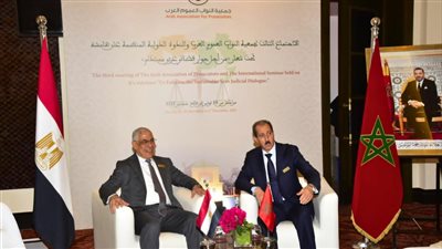 النائب العام يلتقي رئيس النيابة العامة المغربي خلال الاجتماع الثالث لجمعية النواب العموم العرب 