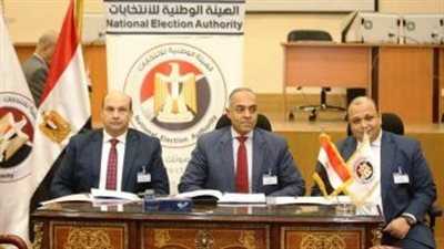 الوطنية للانتخابات: انتهاء الاقتراع بـ 30 مقرا انتخابيا.. ومد التصويت في هذه الحالة