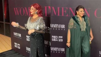 نبيلة عبيد وهالة صدقي أبرز حضور فعاليات اليوم الثاني من مهرجان البحر الأحمر السينمائي