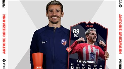 رسميًا.. جريزمان يفوز بجائزة أفضل لاعب في الدوري الإسباني لشهر نوفمبر