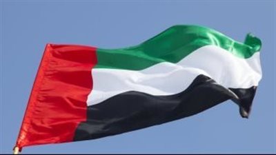 اليوم.. الإمارات تحتفل بالعيد الوطني الـ 52