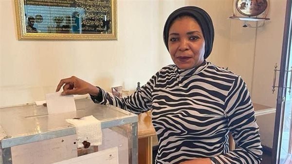 الانتخابات الرئاسية