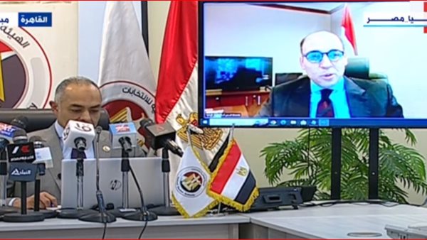 الهيئة الوطنية للانتخابات