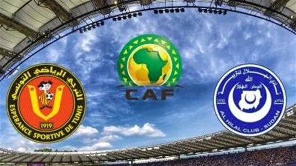 الهلال السوداني والترجي