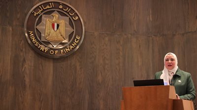 وزارة المالية: تمكين المرأة اقتصاديًا واجتماعيًا وثقافيًا ركيزة أساسية في بناء الجمهورية الجديدة