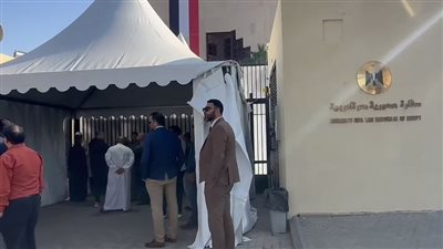 بدء تصويت المصريين بالسعودية والإمارات والكويت في اليوم الثاني للانتخابات الرئاسية بالخارج 