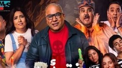 فيلم سنة أولى خطف بطولة بيومي فؤاد يحصد 300 ألف جنيه خلال ثلاثة أيام من طرحه