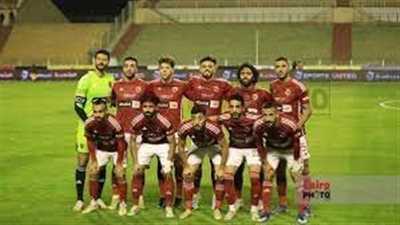  برج العرب يستضيف مباراة الأهلي وشباب بلوزداد في دوري أبطال إفريقيا