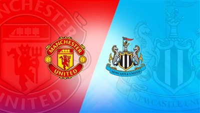 القنوات الناقلة لمباراة نيوكاسل ومانشستر يونايتد اليوم في الدوري الإنجليزي 2023/2024 والتشكيل.. تردد قناة مفتوحة