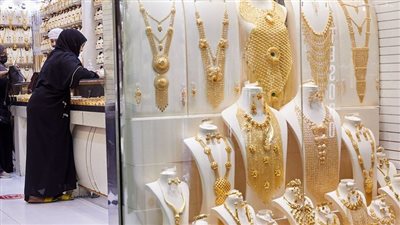 أسعار الذهب في الإمارات اليوم السبت 31 مايو 2025