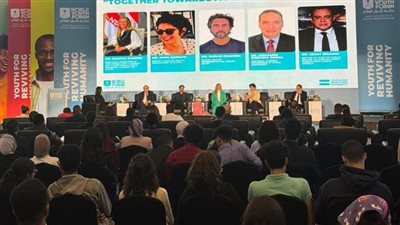 ضمن فعاليات منتدى شباب العالم.. تفاصيل مبادرة شباب من أجل إحياء الإنسانية