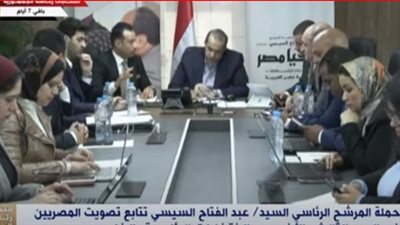 حملة المرشح الرئاسي عبد الفتاح السيسي تواصل متابعة تصويت المصريين بالخارج