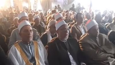 بحضور رئيس مجلس الشيوخ.. مؤتمر حاشد بالمنيا لدعم السيسي في انتخابات الرئاسة | بث مباشر