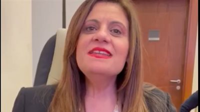 بيجوا من الحدود عشان ينتخبوا.. وزيرة الهجرة توضح إقبال المصريين بالخارج على المشاركة في الانتخابات | بث مباشر 