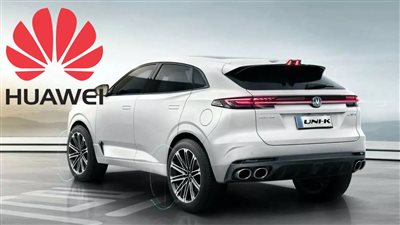 تأسست منذ 4 سنوات.. قيمة وحدة السيارات لشركة هواوي تبلغ 35 مليار دولار