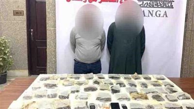 ضبط شخصين بحوزتهما 50 كيلو حشيش بالعاشر من رمضان