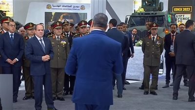 السيسي يتفقد أجنحة معرض إيديكس 2023 للصناعات العسكرية والدفاعية