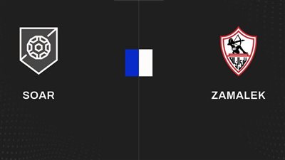 القنوات المفتوحة الناقلة لمباراة الزمالك وسوار الغيني اليوم في الكونفدرالية 2023/2024 والتشكيل