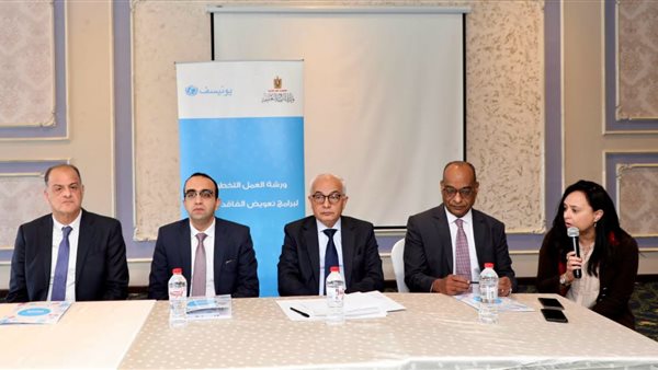 إطلاق ورشة عمل لرفع