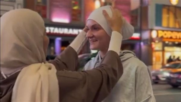 ارتداء الحجاب