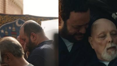 رشيد يودع المهندس فاروق للمرة الثانية.. محمد ممدوح يبكي لحظة دفن أشرف عبد الغفور