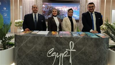 السياحة تشارك في المعرض الدولي للصناعات الدفاعية EDEX 2023 | صور