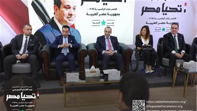حملة المرشح عبد الفتاح السيسي تستقبل وفدًا من قادرون باختلاف في مقرها الرسمي