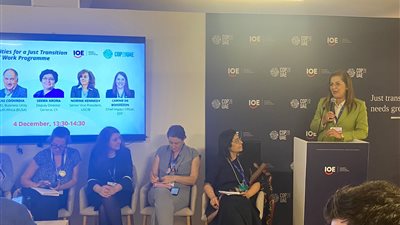 وزيرة التخطيط: مصر ملتزمة بالدفاع عن قضايا تمويل المناخ وتمكين المرأة 