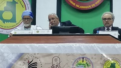 انطلاق أعمال اجتماع الاتحاد العام للأدباء والكتاب العرب في نواكشوط