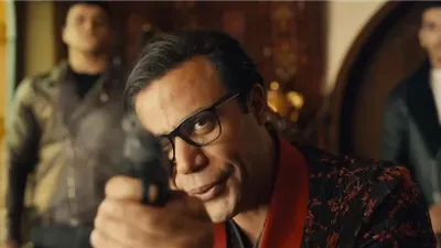 قبل عرضه.. التفاصيل الكاملة لفيلم أبو نسب بطولة محمد إمام وياسمين صبري