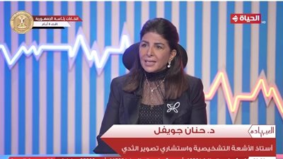 هل الذكاء الاصطناعي ينقذ مرضى سرطان الثدي؟.. أستاذ أمراض الثدي تجيب