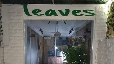 غلق وتشميع كافيه leaves بالمعادي لإدارته دون ترخيص
