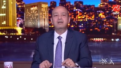 عمرو أديب: أنا مش من مدرسة الضمير ولا مدرسة بلاش نضر البلد أنا من مدرسة الحقيقة