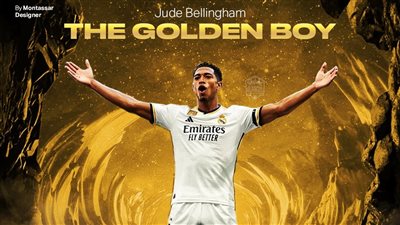 رسميًا.. بيلينجهام يفوز بجائزة الفتى الذهبي لعام 2023