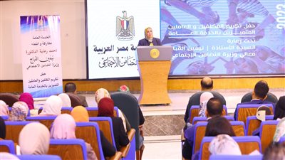 أغلبهم من الإناث.. وزيرة التضامن: 166 ألف مكلف بالخدمة العامة في 2023 