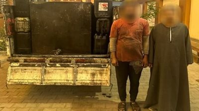 ضبط 2 طن لتر سولار قبل بيعها بالسوق السوداء بالأقصر