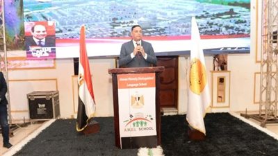 محافظ الدقهلية للمعلمين: انزلوا للإدلاء بأصواتكم في انتخابات رئاسة الجمهورية