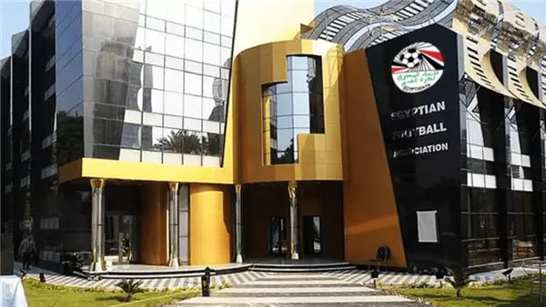 الاتحاد المصري لكرة