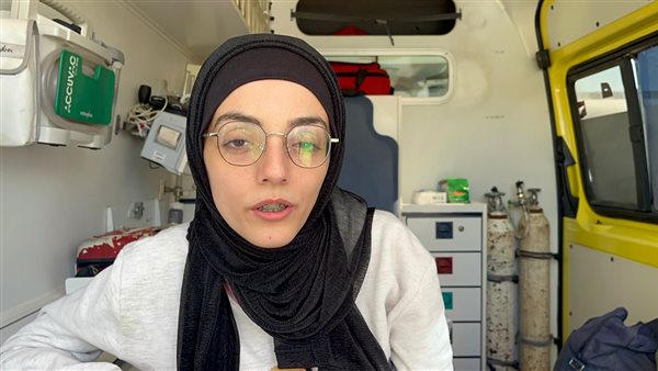  تسنيم أبو خاطر طبيبة