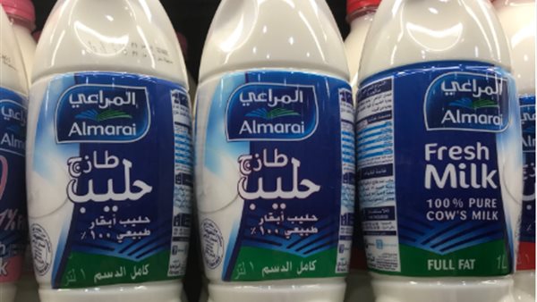 الألبان - أرشيفية