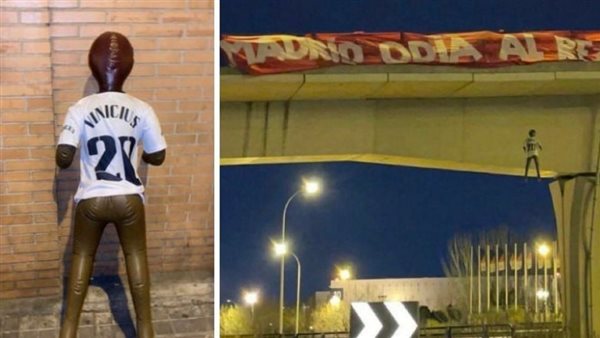 دمية فينيسيوس 